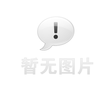 肇东企业贷款
